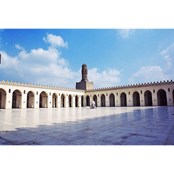 The mosque of Imam al-Hakim